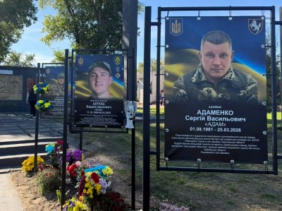 Уличный стенд «Герои русско-украинской войны» беннерный 50х80см