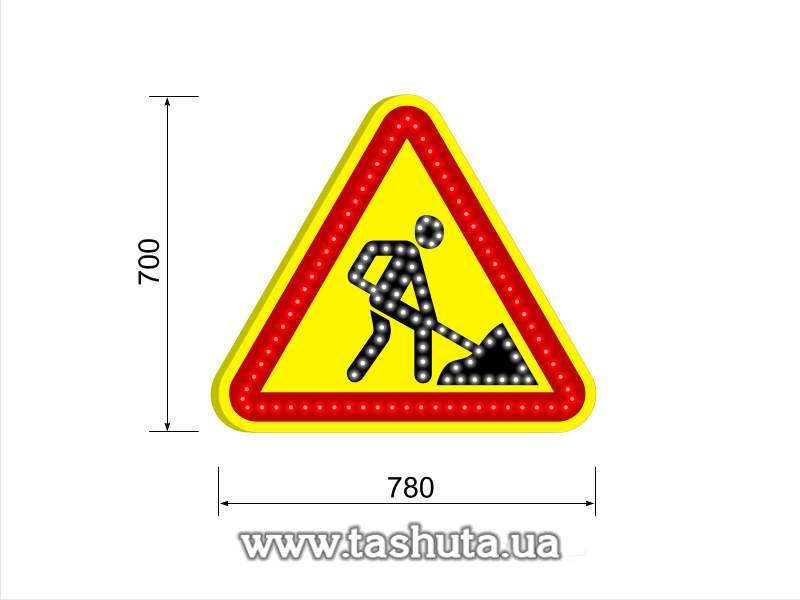 "Roadworks" LED Road Sign 700x700mm