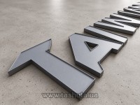 купить по низкой цене Объемные буквы для магазина из композита, H=600мм в Киеве