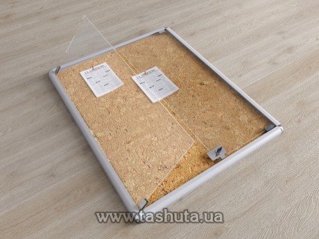 Tablica informacyjna z drzwiczkami i zamkiem, 700x1000 mm