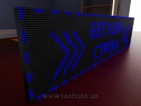 Wyświetlacz LED przewijany 1920x480mm (kolor niebieski)