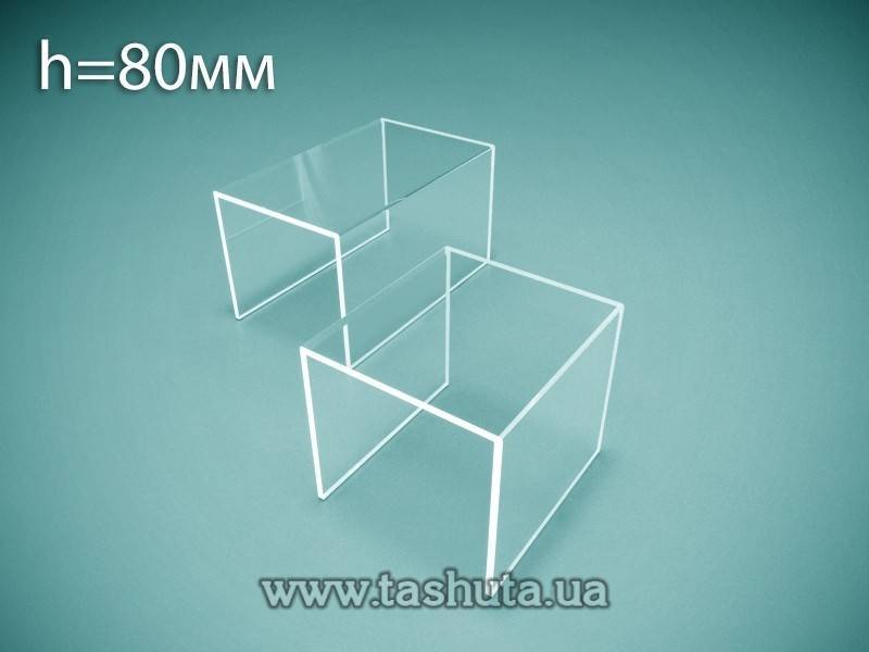 U-Shaped Acrylic Product Riser, H=80mm, L=100mm