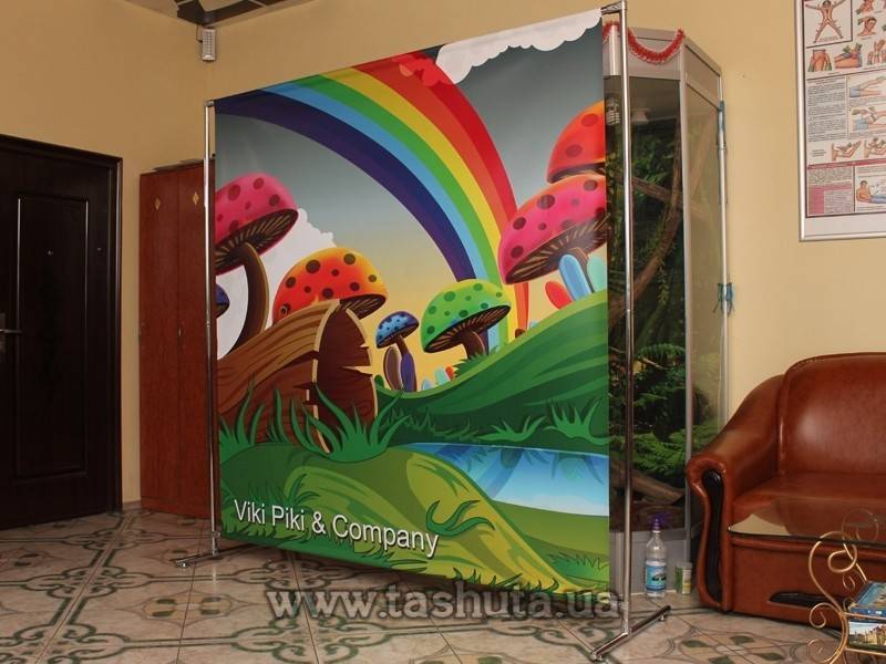 Press Wall (Photo Backdrop) 2.5x3m, Pockets, Low Legs