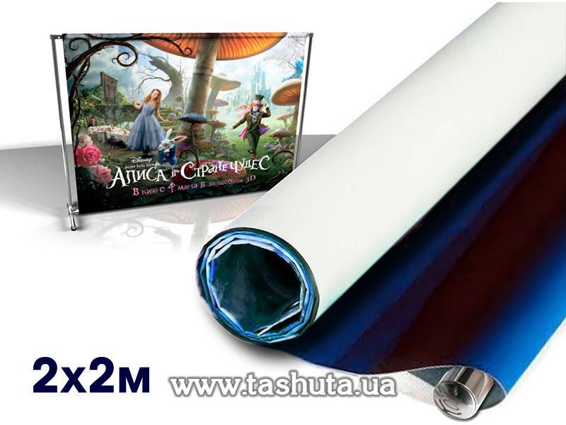 Photo Backdrop Banner for Press Wall Frame 2x2m with Pockets