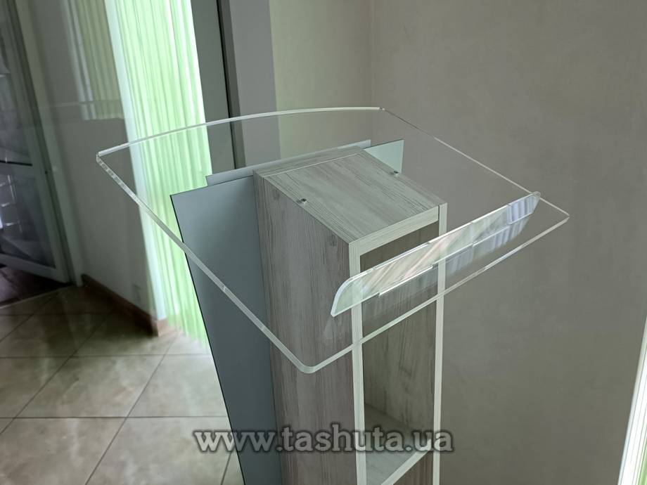 Portable Acrylic Speaker's Lectern