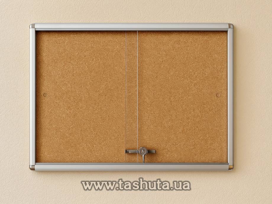 Lockable Display Case, 500x700mm