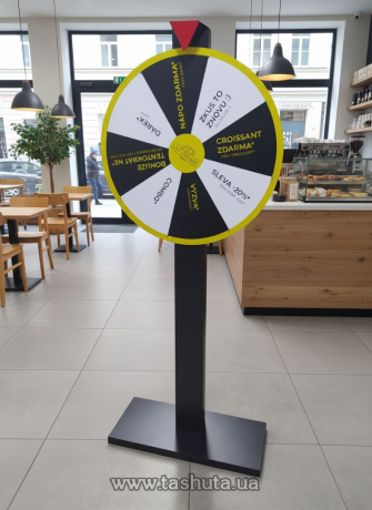 Колесо фортуны на ДСП опоре, диаметр колеса 1200мм