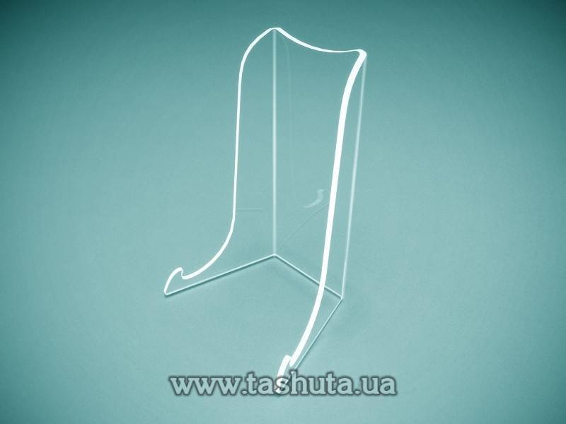 Shaped Plate Stand 90x135x70mm