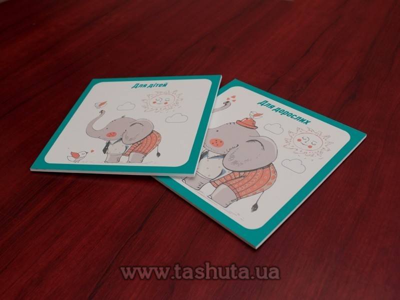 Full-Colour Printed Plastic Door Sign Plate, 200x100mm
