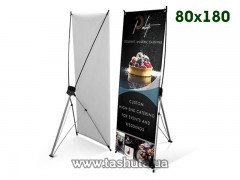 Stojak mobilny X-banner (pająk) 800x1800mm
