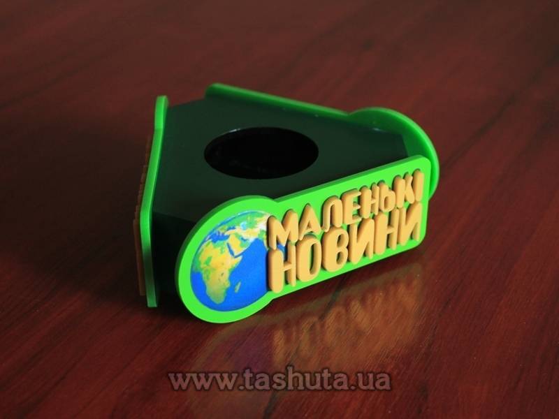 Triangular Microphone Flag with 3D Logo