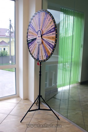 Koło szczęścia (fortuny) na nóżce teleskopowej, średnica koła 900mm