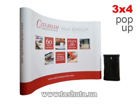 Дисплей система Pop-Up 3x4 (2,3x3,2м) + сумка