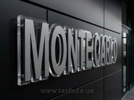 Буквы для вывески из прозрачного акрила + алюминиевый композит, H=250мм