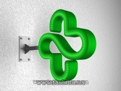 Krzyż LED „LENTA” 700x700mm
