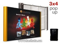 Прямий Pop-Up стенд 3x4 (2,3x3,65м) + кейс