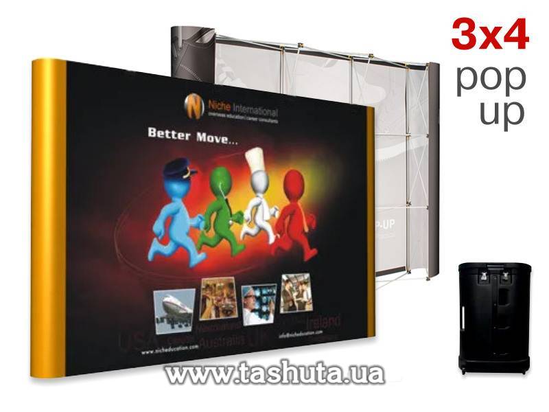 Straight Pop-Up Stand 3x4 (2.3x3.65m) + Case