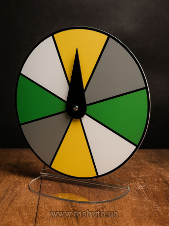 Колесо удачі на стіл з акрилу, діаметр колеса 300мм