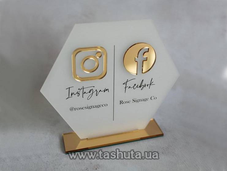 Instagram &amp; Facebook Sign 250x220mm