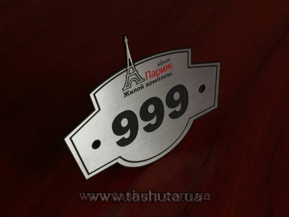 Shaped Locker Number Tag 50x50mm, Double-Sided