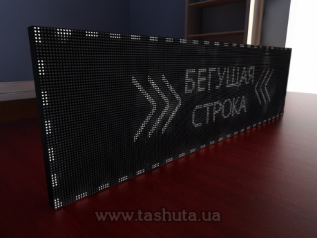 Wyświetlacz LED przewijany 2240x640mm (kolor biały)