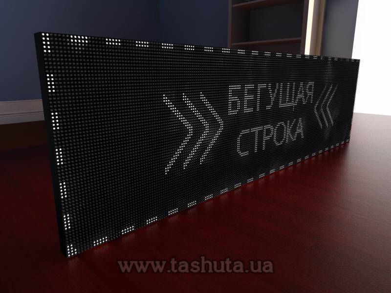Scrolling Display Panel 2240x640mm (White)