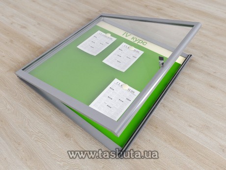 Gablota informacyjna ze szkłem i zamkiem, 420x600 mm