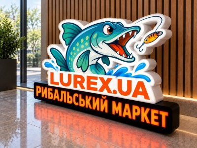 Фигурный световой короб (lightbox)