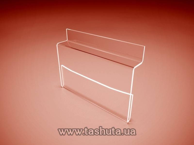 Slatwall Price Tag 100x100mm
