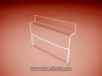 Uchwyt na cenówkę do paneli ekonomicznych 50x90 mm