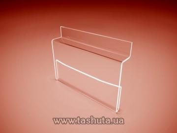 33-12040. Slatwall Price Tag Holder