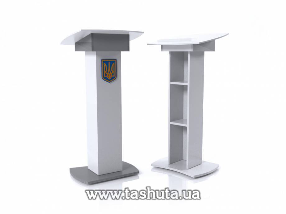 Speaker's Lectern (for Presentations, Lectures, Conferences)