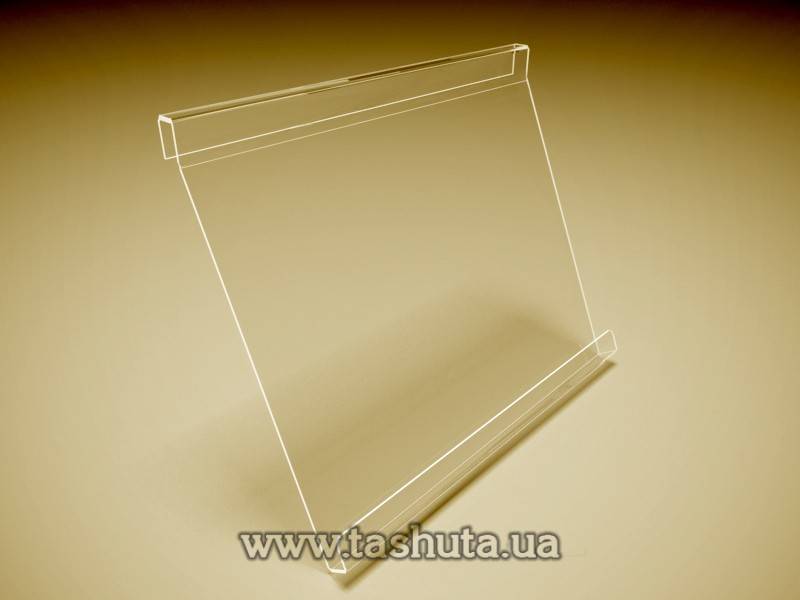 Pocket for Advertising and Information Stand (A4x3)