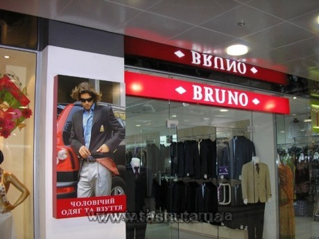 Lightbox dwustronny z PCV
