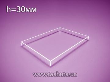 35-12010. Acrylic Boxes, Containers, H=30mm