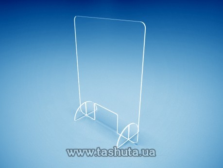 Osłona dla kasjera do sklepu, przegroda z akrylu 760x1000mm na kołkach