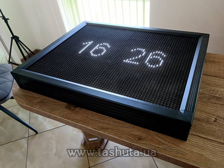 LED Scrolling Display 640x480mm (White)