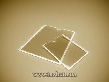 Clear Plastic Board Pocket A3 (420x297)