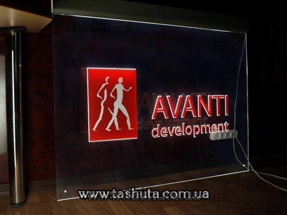Acrylic Light Panel with CNC Engraving and Coloured Films, 600x400mm