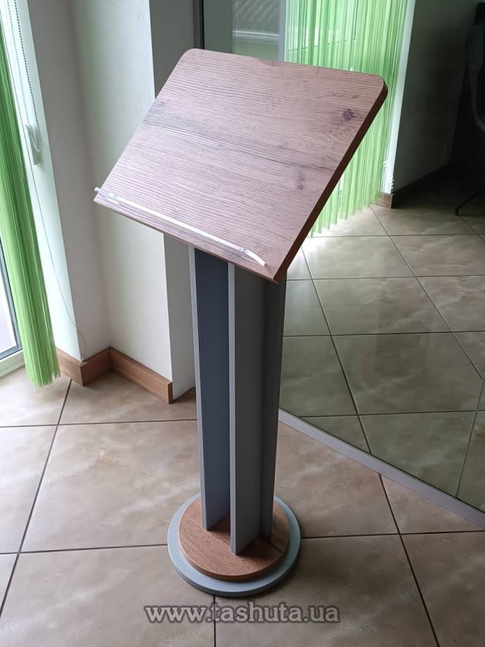 Information Stand for Literature, Menus
