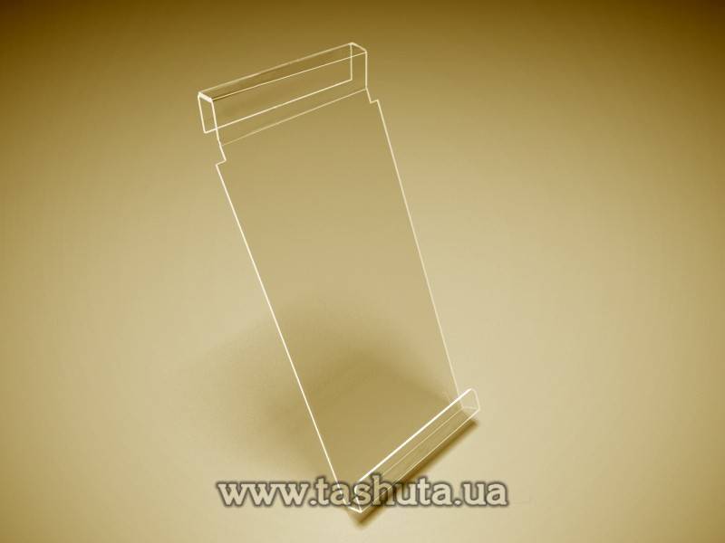 Pocket for Advertising and Information Stand (A4)