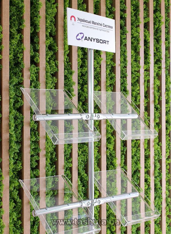 Literature Advertising Stand with 6 A4 Pockets