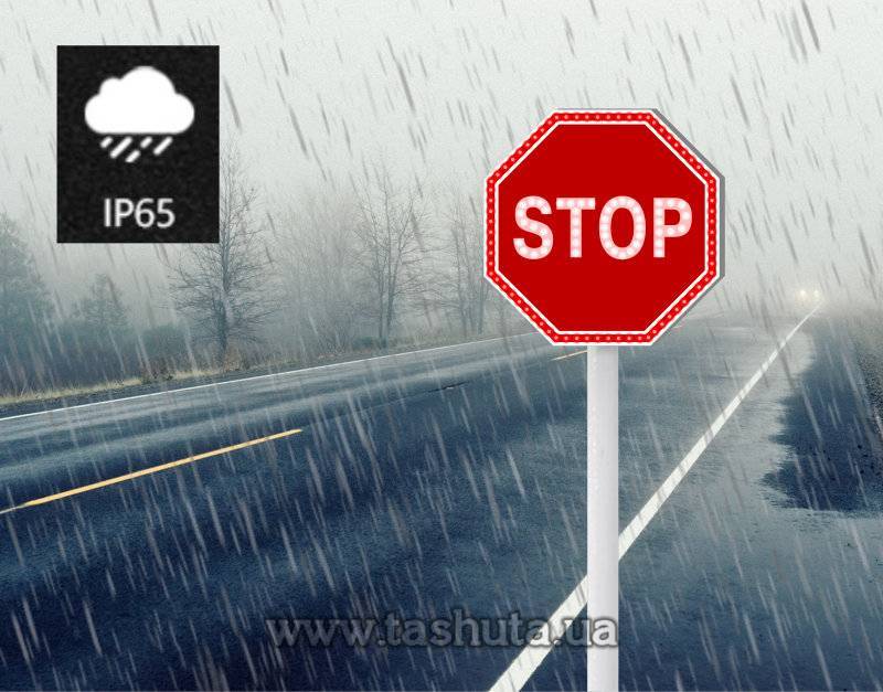 "Stop" LED Road Sign 700x700mm