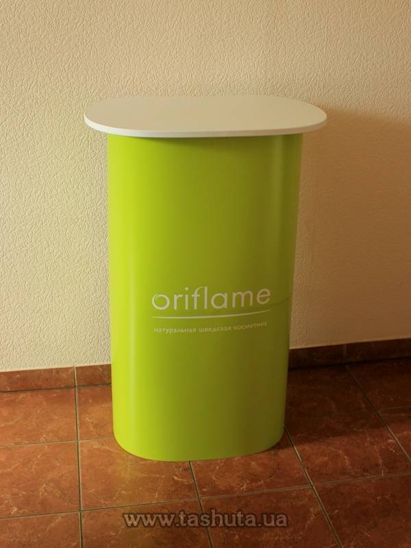 Mobile Speaker's Lectern