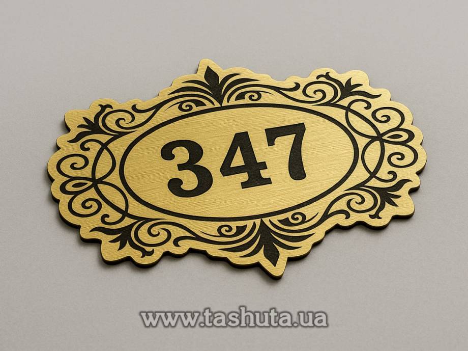 Two-Layer Plastic Door Sign Plate to Your Size, per m²