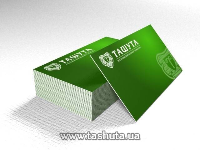 Size 50x90mm, BUSINESS CARDS, run of 500 pcs