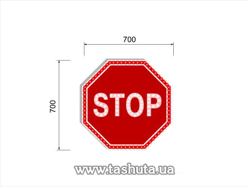 "Stop" LED Road Sign 700x700mm