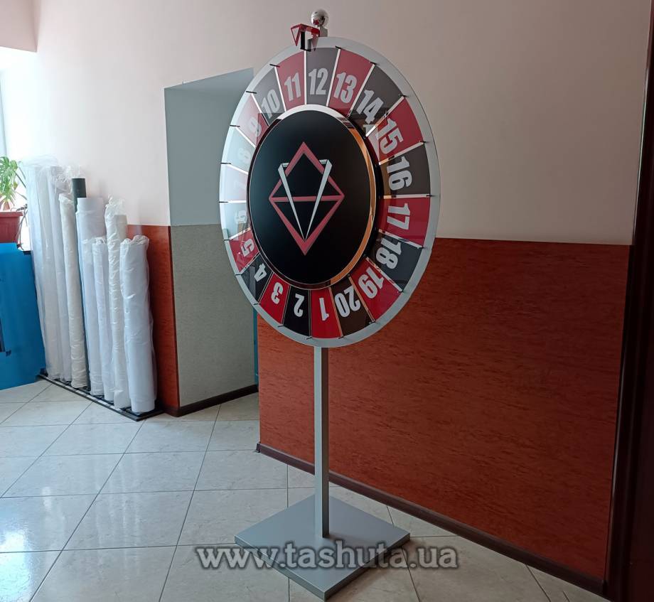 VIP Wheel of Fortune, Wheel Diameter 1100mm