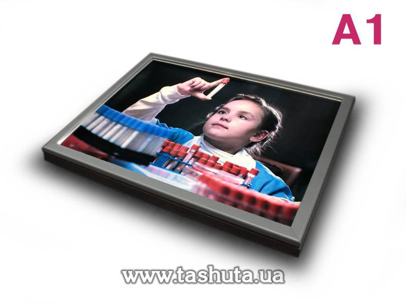 Reinforced Frame Light Panel (FrameLight), A1 Format, Single-Sided