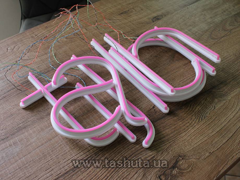 Neon Lettering, Character Height 700mm